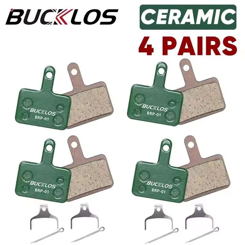 Plaquettes de frein KuKirin G2 Master